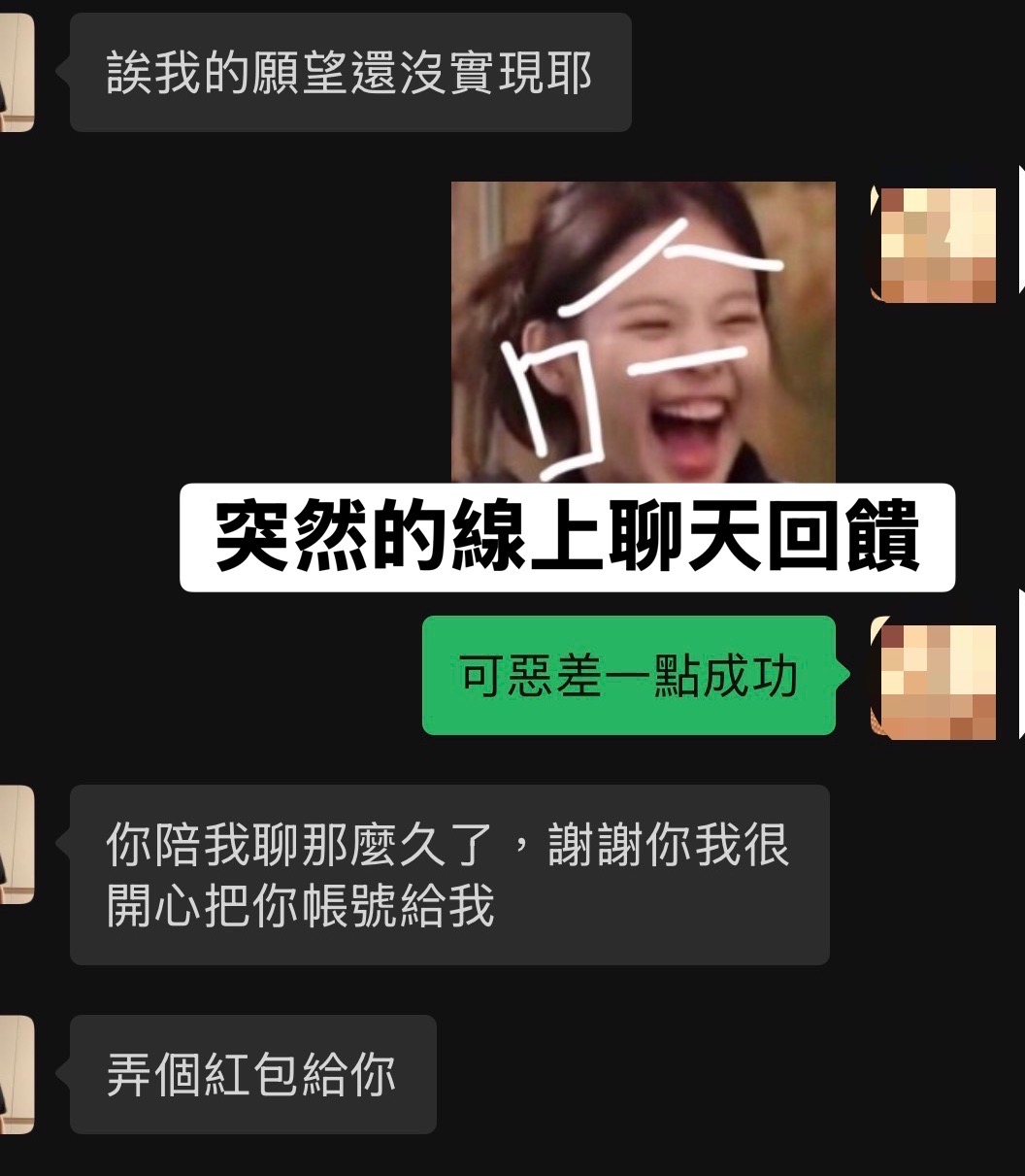 Sunny 的照片