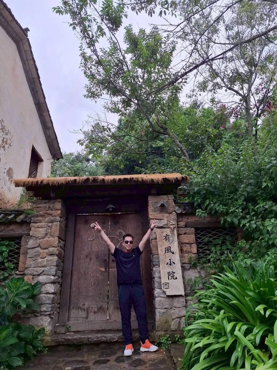 少 的照片