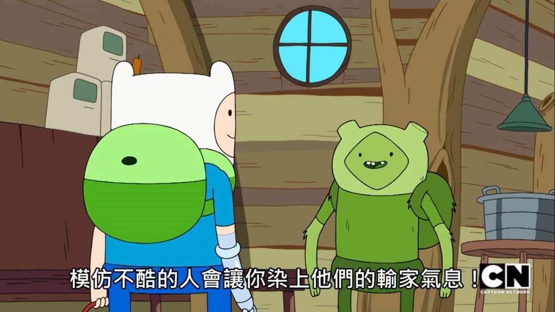 茉莉 的照片