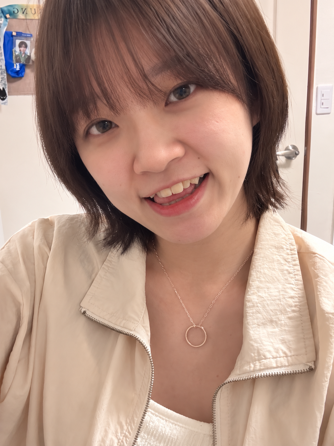 林安