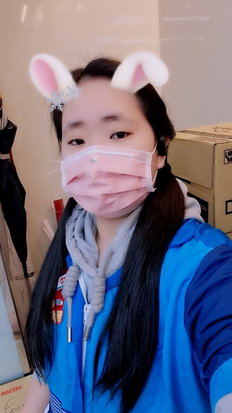 奶茶