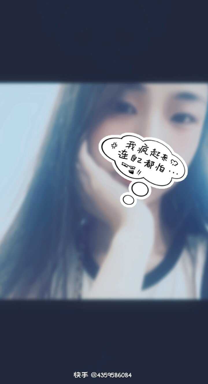 泡泡🫧 的照片